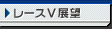 [XVW]